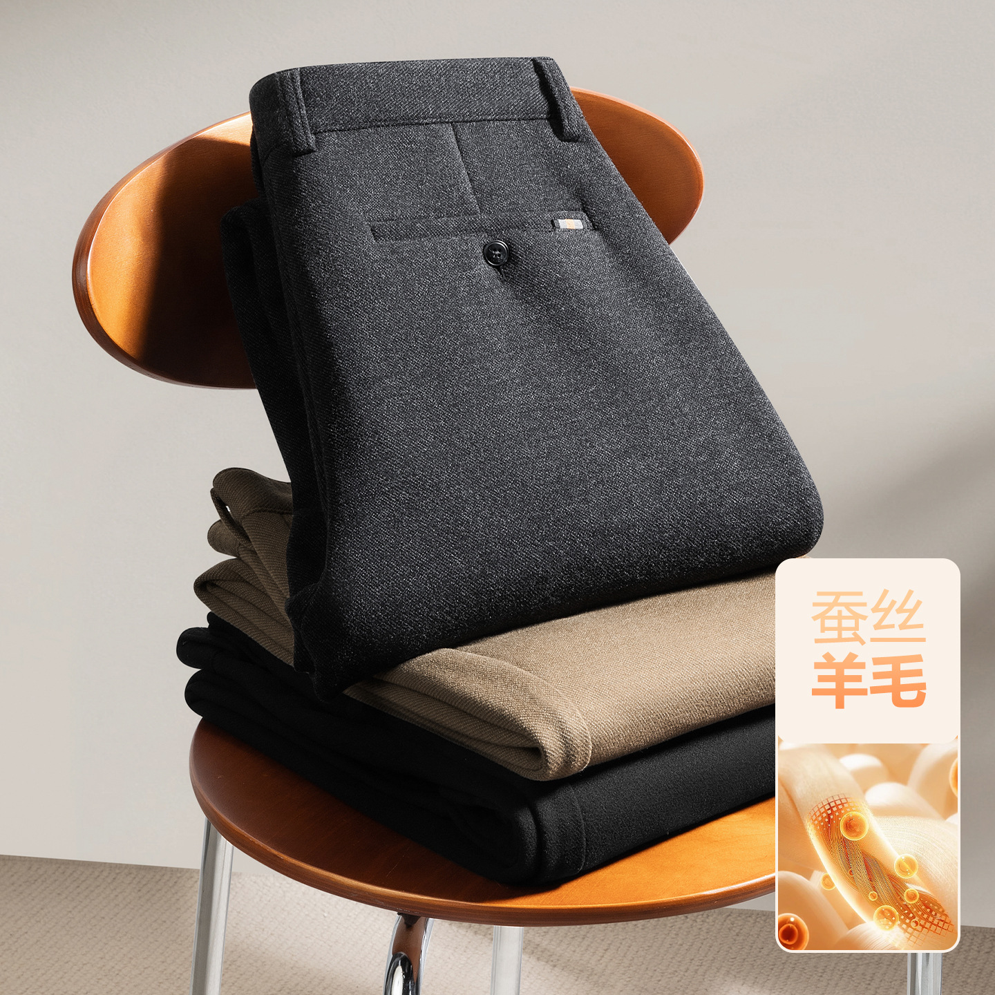 New Autumn and Winter Men's Casual Wool Trousers, Mid-Waist, Thick Cotton Wool Trousers for Middle-Aged Men, Autumn and Winter 1215