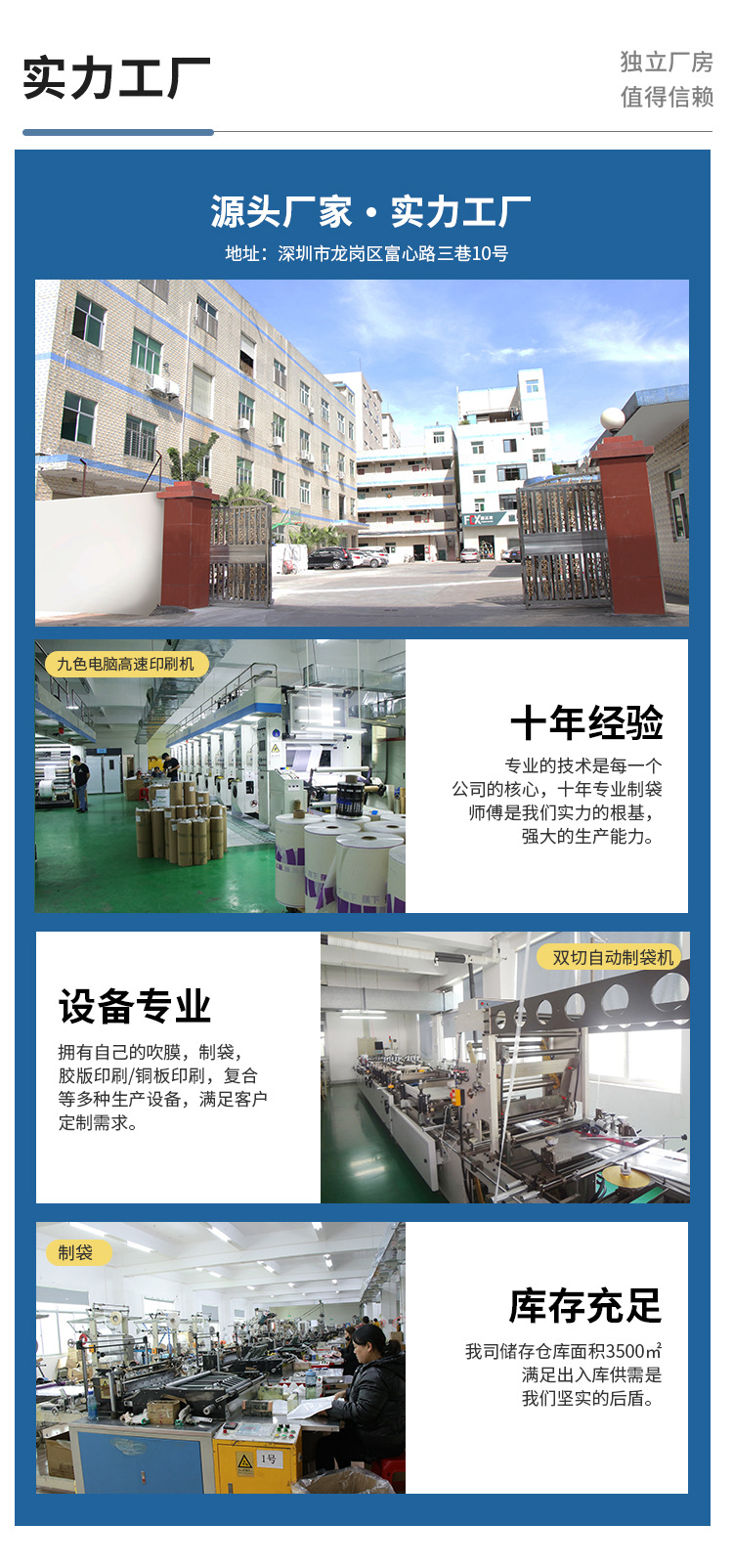 详情页_08
