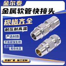 304���P����Ϻ��������Ϻ������z�b�ܷ���^�Ή�ʽ��|���^�ݼy