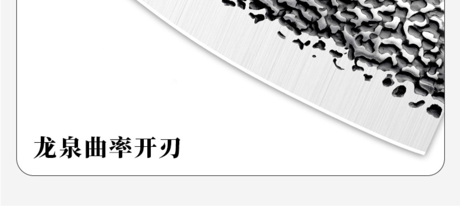 详情-25