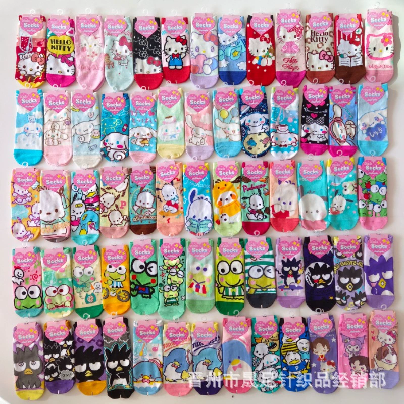 Японские носки-лодочки с рисунком Sanrio, серия Cinnamoroll с большими ушами, короткие силиконовые носки с изображением коричного щенка
