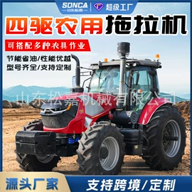 工程建筑机械;叉车;工程机械配件