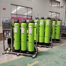 0.5ȫԄȥxˮOÃˮB͸ֱˮCˮE18