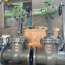 MKZ941H-64C DN350�V�ø߉�늄��l�y MAú������늄��T��l�y