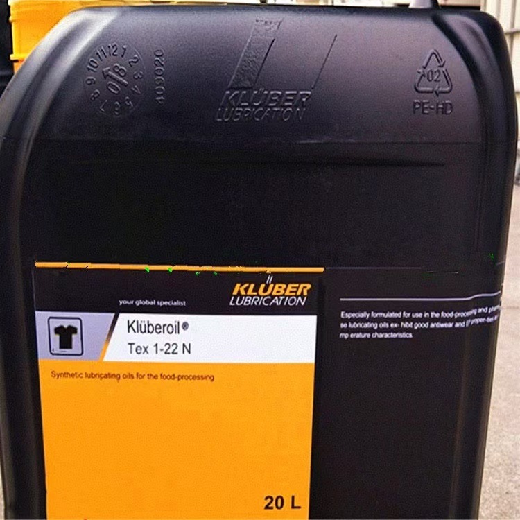 克鲁勃Kluberoil Tex 1-32 N 22 N 46 N高温轴承齿轮润滑油脂
