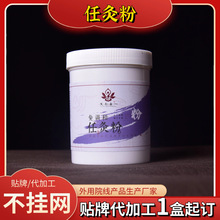 {ξķӟἹșķ͸ɢ󱣽l