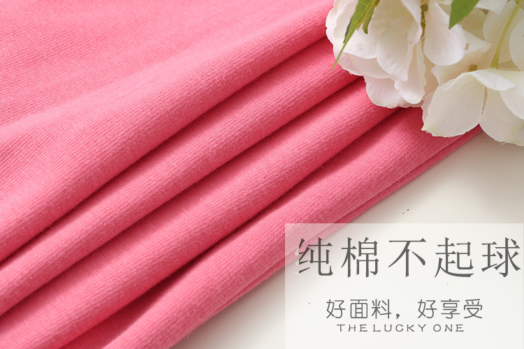 加绒保暖 (1).jpg