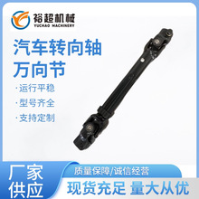 JMC��⏄P�\ �D���S 340310007����C��s������C����ʮ�ISUZU