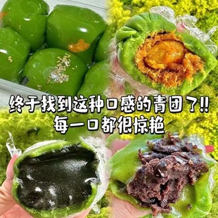 �������FŴ�\�\���y���cŴ�״��������S���ɶ�ɳ֥������ʳ