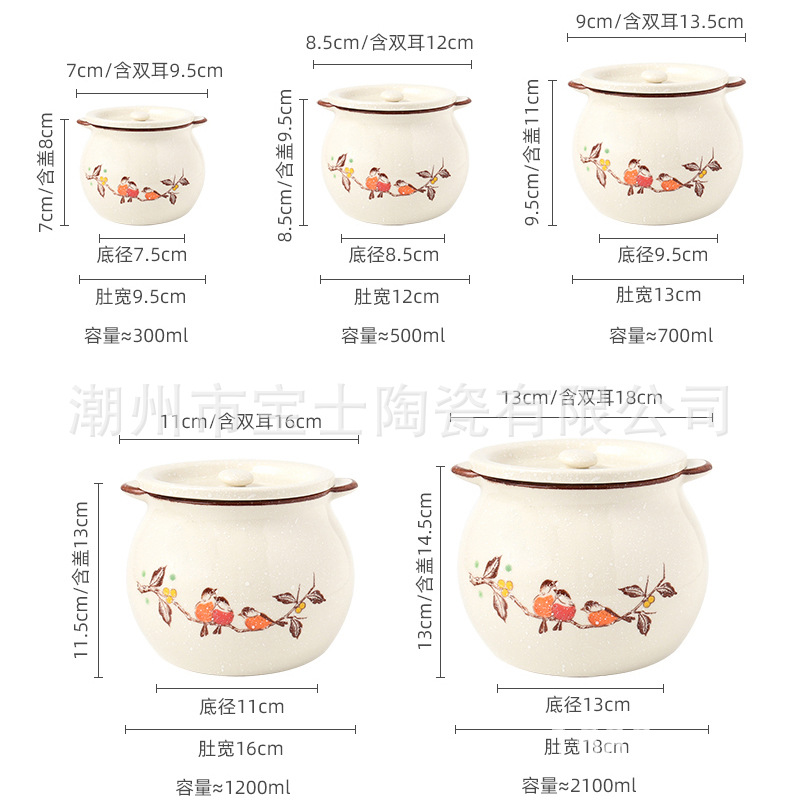 Tanque de aceite de cerdo con tapa de cocina de cerámica aceite pimienta tarro hogar resistente a altas temperaturas condimento caja aceite pimienta tarro aceite cocido