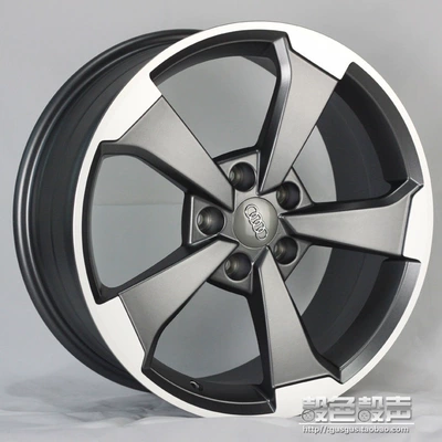 Hub, suitable for Audi - 17x75j-rs3-model-with-gray-base