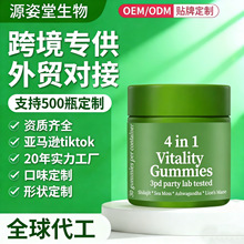 羳tkN41ܛ4 in1gummiesQʽܛСܛ