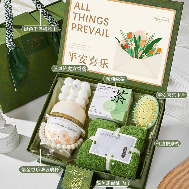 高級記念品、社内イベント、従業員や顧客へのプチギフト、誕生日、オープニング、チームビルディング、実用的なビジネスギフト|undefined