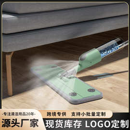 厂家免手洗懒人家用一次性静电除尘干湿两用吸水平板喷水喷雾拖把