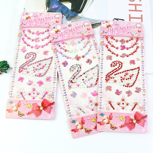 �S�����l��������N ��֬���Z荄���DIY�֙C�Nˮ���b��N