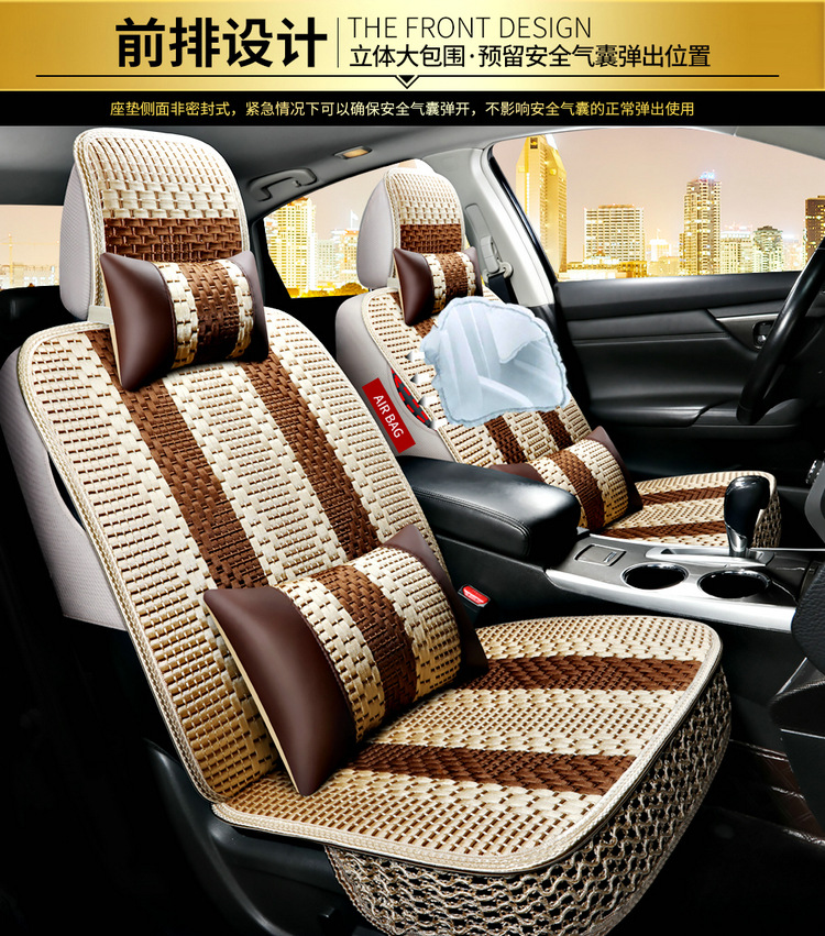 Popular Foreign Trade Cross-Border Car Seat Covers for Five Seats, Universal Seat Covers for All Seasons, Amazon Eaby Hot-Selling Seat Cushions