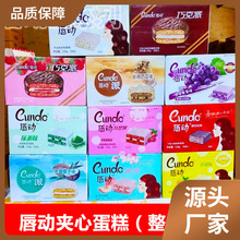 ���Ӽt�z�q�T�ӵ���ݮ�ɿ������ъA����ʽ���c���e��ʳ������