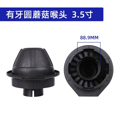 Head Elbow Square Head – Other Car Modifications - 35-inch-round-mushroom-head
