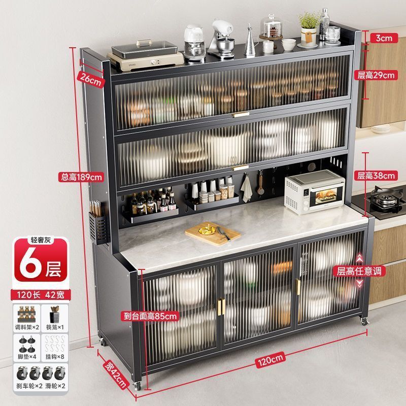 스노우 마운틴 슬레이트 - 그레이 6겹 120cm 완전 장착 - 나사 구멍 포함