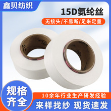 15D�ߏ�͸�����]�z ���p�߻؏����]�z ���½z�m���b���������z