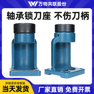�S���i����cnc�ӹ�����ж����hsk��bt30ios�𵶱��Q������ж����