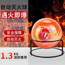 �ظБҒ�ɷ��ԄӜ�������������܇�ü���Ͷ�Sʽ����֏�1.3KG