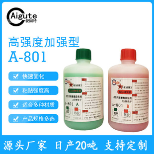 ���]ab�z���l ������ɽY���zճ�������ϲ��P䓏N���Ұ�AB�zˮ