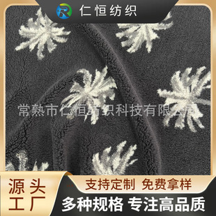 Factory direct single-sided cotton velvet printing Arctic velvet pet cushion shoes and hats blanket plush pajamas fabric
