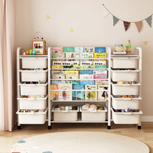 儿童书架绘本架书本玩具收纳架一体简易家用置物架落地宝宝阅读架