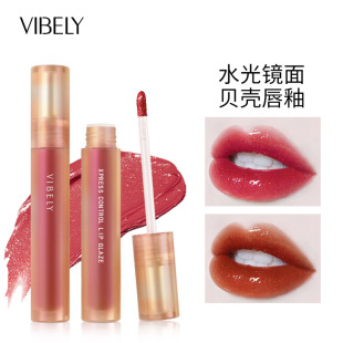 VIBELYؐ���R��ˮ��՚ⴽ�Գ־ñ��������p���ڼtŮ�@�״���