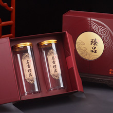 双开门古典臻品包装盒双瓶三瓶四瓶滋补品礼盒通用干货酒红色盒子