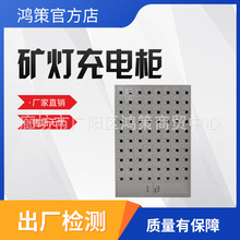 �V��100λ���ܵV����늼� �_��ʽ�늵V����늼� 102λ�V����늙�