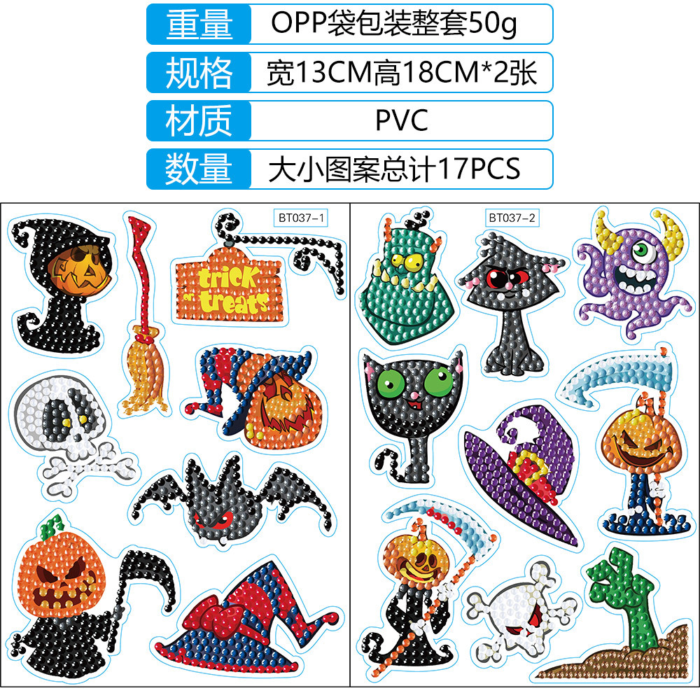 Monstruo de Halloween transfronterizo diamante pegatinas de dibujos animados aleatorios pegatinas DIY pegatinas de pared decoración al por mayor