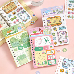 霁旅NOTE FOR 自填月历贴纸 小小日记簿系列 模切手帐装饰素材贴