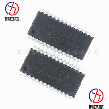 HT1628B SOP-28 LED恒流驱动芯片 HT1628 低功耗LED面板显示驱动