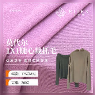 �F؛260gĪ����1X1�S�Ĳ�ץë ����T���_�y��Ļ˹��q�Ľqᘿ���