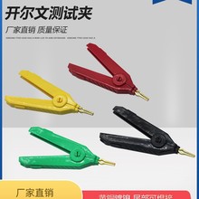 �߉����yԇ�A ��̖�{�~�A ȫ�~僽��_���Ĝyԇ�A ���A������A