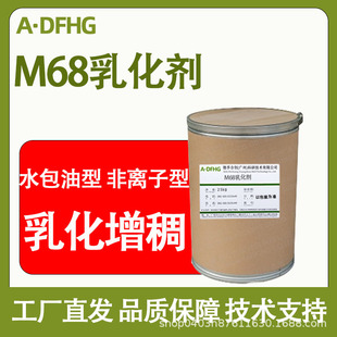 ِ�ȿ�M68�黯�� �LϞӲ֬�� �LϞӲ֬��������   �fͬ����