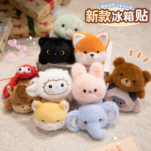 �ɐ����Ќ������Nϵ�й���ë�q������r��С؈��ż��ͯ��鲼ż��