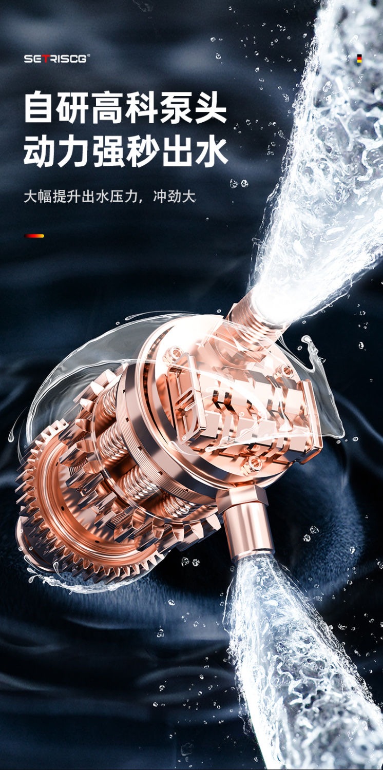 Enhanced Version of Wireless High-Voltage Lithium Battery Rechargeable Car Washing Machine, Powerful Household Vegetable Watering Small Handheld Water Gun Washing Equipment