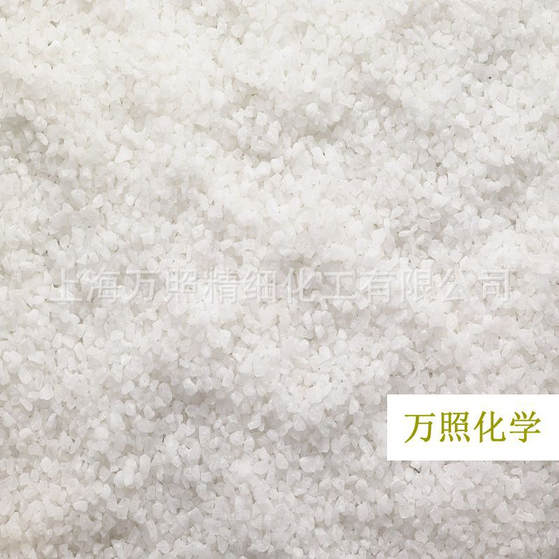 【流动悬浮性能佳】 白油增稠剂 滑溜水压裂液增稠剂  持久和稳定