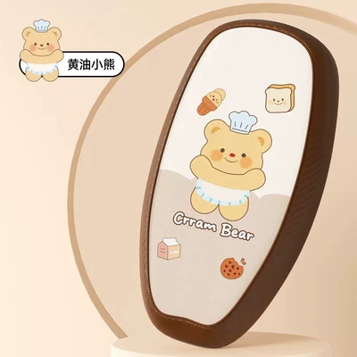 Electric car cushion | Seat Cover for All Seasons - brown-edge-butter-bear-m