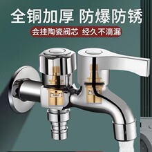 ���lһ�M�����p��ˮ���^�p��ˮϴ�C���^�ϰѳؿ��_4��ͨ���~E18