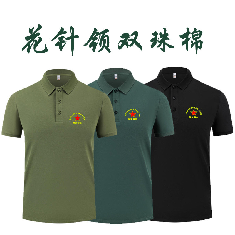 고급 꽃바늘 더블 비즈 메쉬 코튼