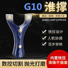 �������Ώ����AƬG10��ʿ�쉺�⽉���и����Ƥ���w����������