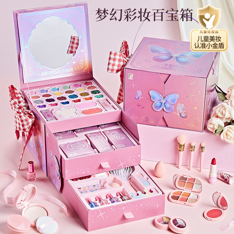 Free Shipping Children's Cosmetic Set Makeup Girl Toy Nail Polish Little Princess Makeup Box Princess Birthday Gift