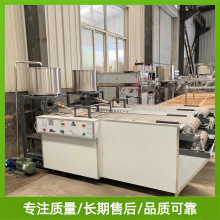 制作豆腐皮机器的价格 手工豆腐皮压榨成型机 千叶的现场操作视频