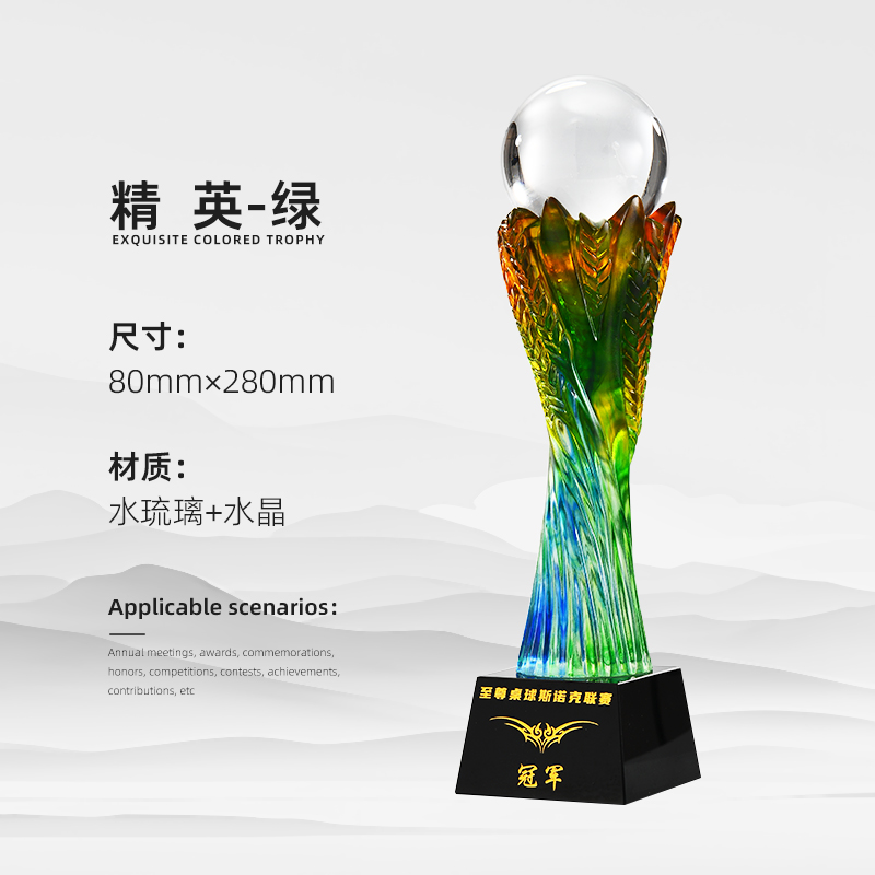 Reunión anual de trofeos de vidrio de agua personalizados Premios contribuciones sobresalientes del personal creativo Medalla de cristal de cinco puntas personalizada