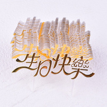 �羳�����������տ옷�����b����ϲ��ƠC������ɫС���10���l