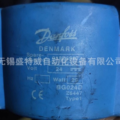 全新原装 BG024D 018Z6967 丹佛斯高性能电磁阀线圈